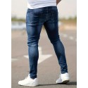 Chic Skinny Ripped Jeans, Men's Casual Street Style Medium Stretch Jeans