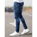 Slim Fit Distressed Jeans, Casual Street Style Medium Stretch Denim Pants