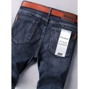 Men's Classic Design Jeans, Semi-formal Stretch Jeans For Business