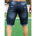 Ripped Denim Shorts, Men's Casual Street Style All Match Distressed Denim Shorts For Summer