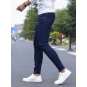 Slim Fit Classic Design Jeans, Men's Casual Street Style Stretch Denim Pants