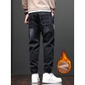 Men's Warm Thick Tapered Pants, Casual Trendy Cropped Pants For Fall Winter